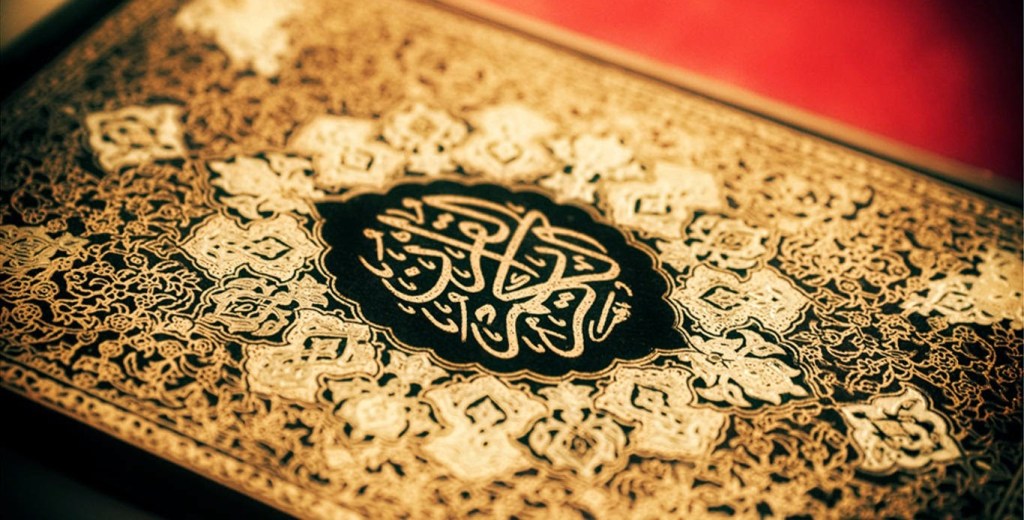 al-quran-1366x768