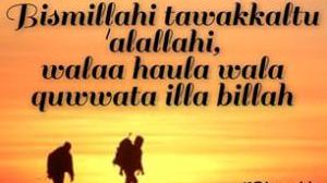 bismillahi