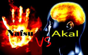 Kisah akal dan nafsu dalam kitab Tanbihul Ghafilin