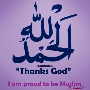 _proud_to_be_muslim__by_xxthesilverblazexx-d5uvfqd