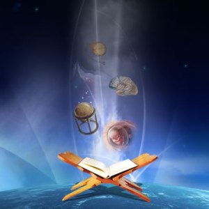quran-and-science