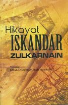 Hikayat_Iskandar_Zulkarnain