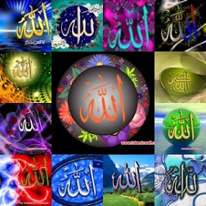 allah1