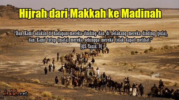 hijrah-macca-to-madina