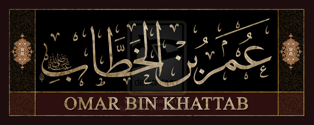 omar bin khatab