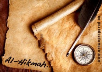 hikmah1