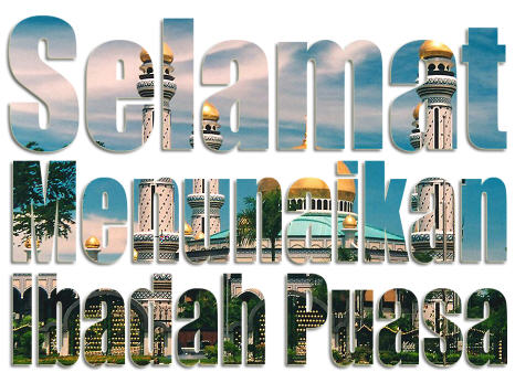 Ucapan Selamat Puasa Ramadhan