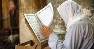 al-quran