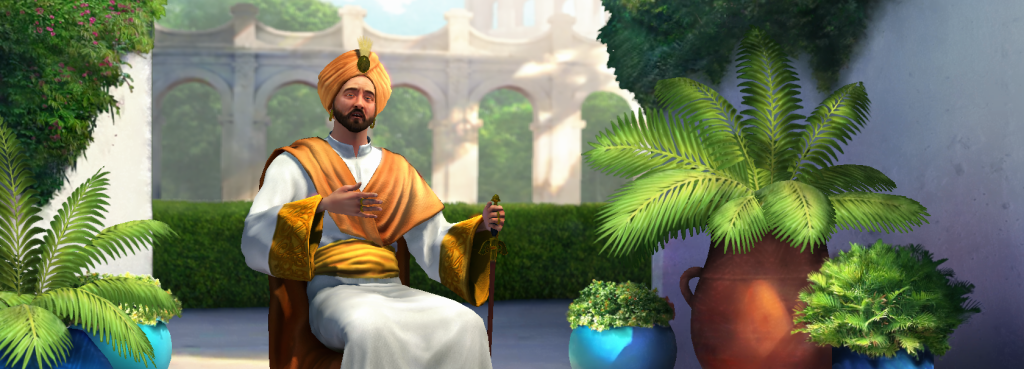 Harun_Al_Rashid_intro