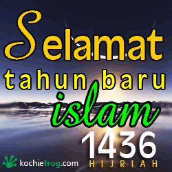 selamat-tahun-baru-hijriah-islam