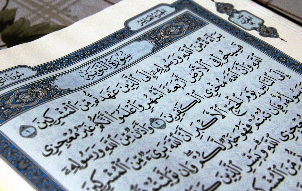 quran-surah-at-taubah