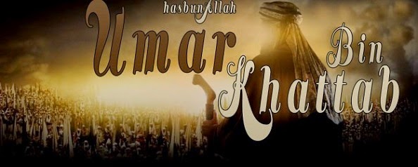 umarbinkhattab