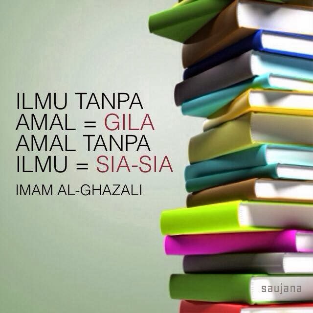 ilmu tanpa
